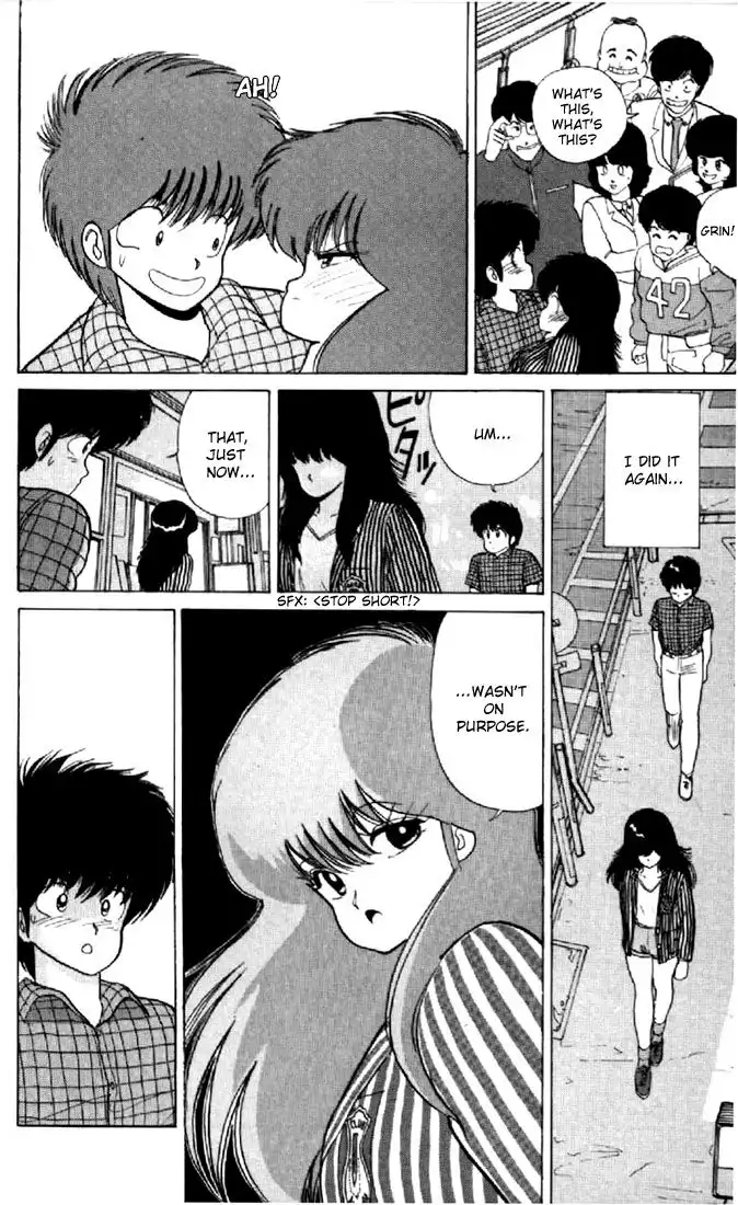 Kimagure Orange Road Chapter 59 18